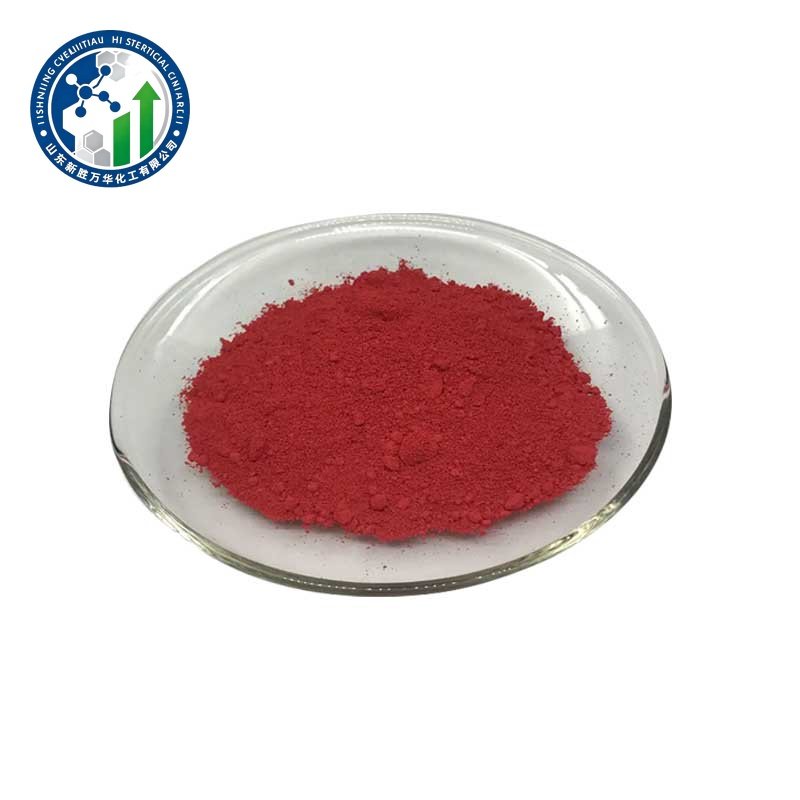 Cobalt Sulfate Heptahydrate