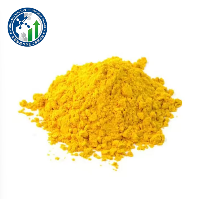 Curcumin