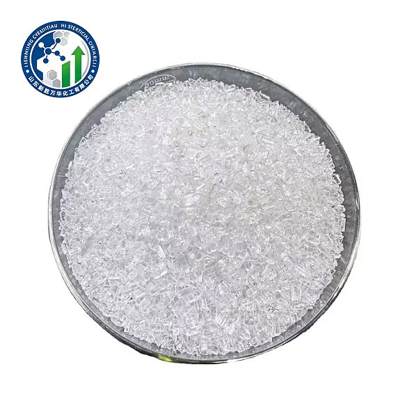 Catechol