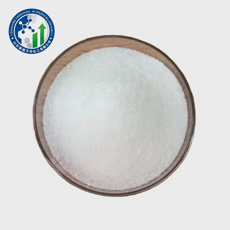 Ammonium Carbamate