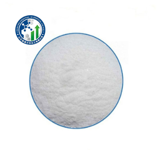 Guanidine phosphate
