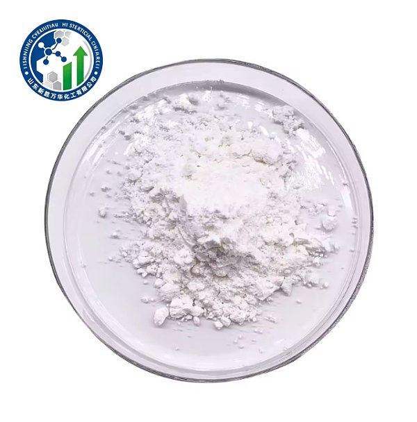 Erucic Acid