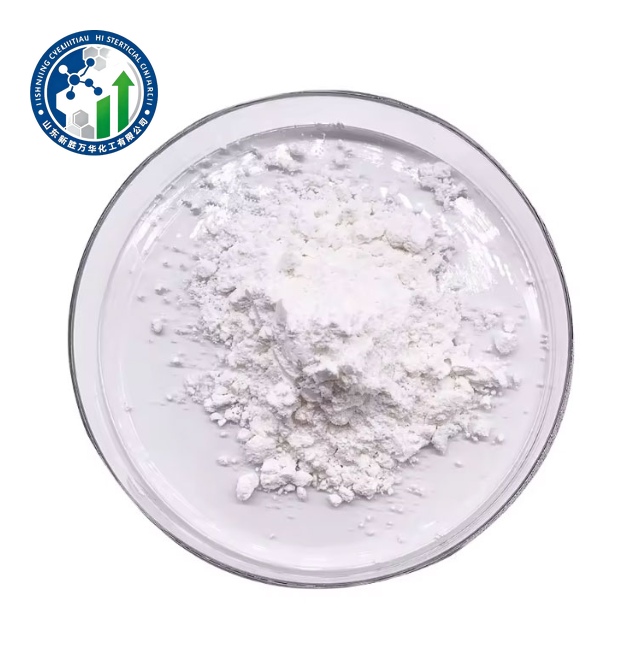 Erucic Acid