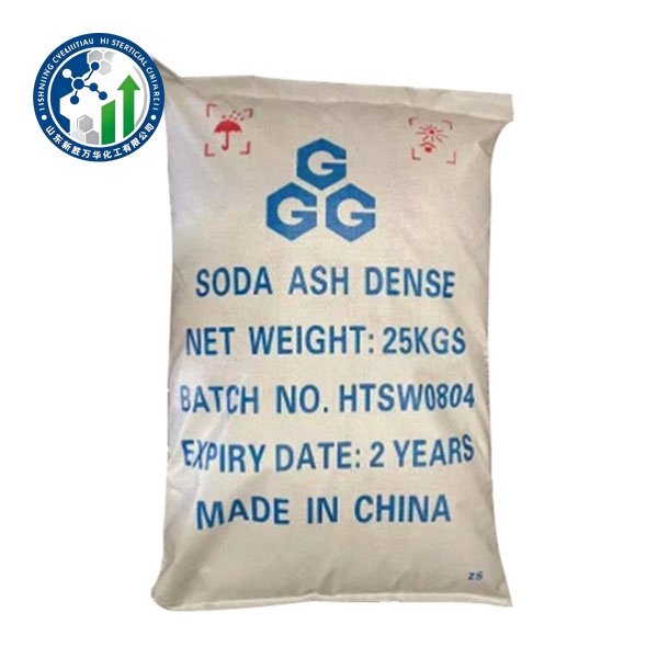 Sodium Carbonate