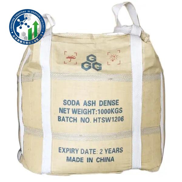 Sodium Carbonate
