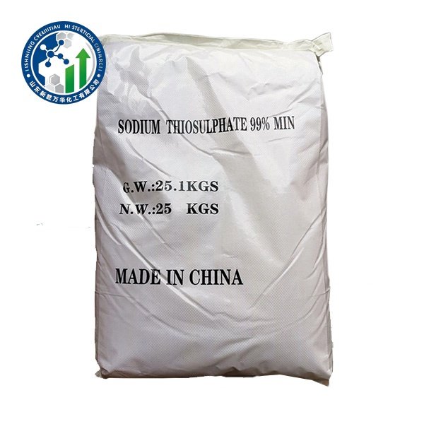 Sodium Thiosulfate