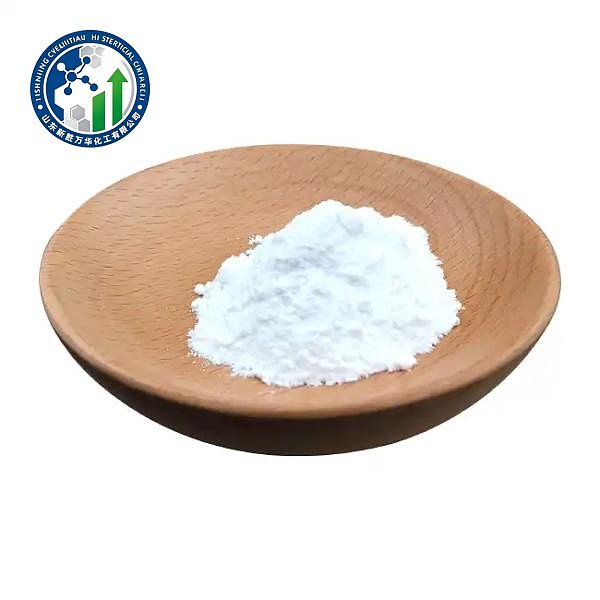 Sodium Tripolyphosphate
