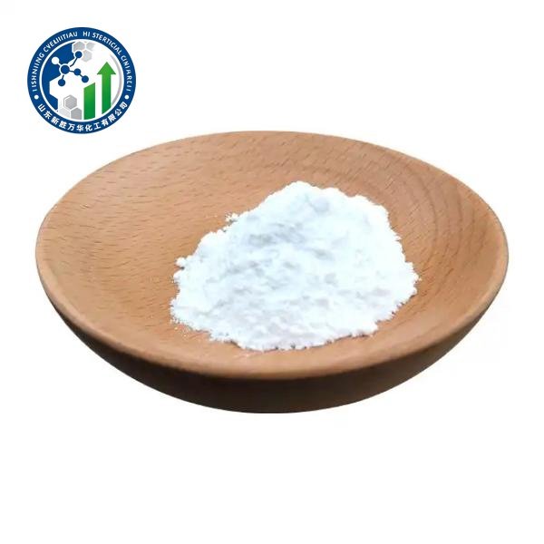 Sodium Tripolyphosphate