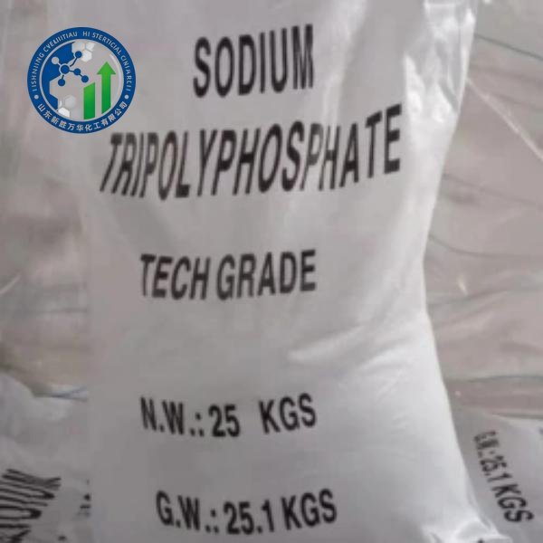 Sodium Tripolyphosphate
