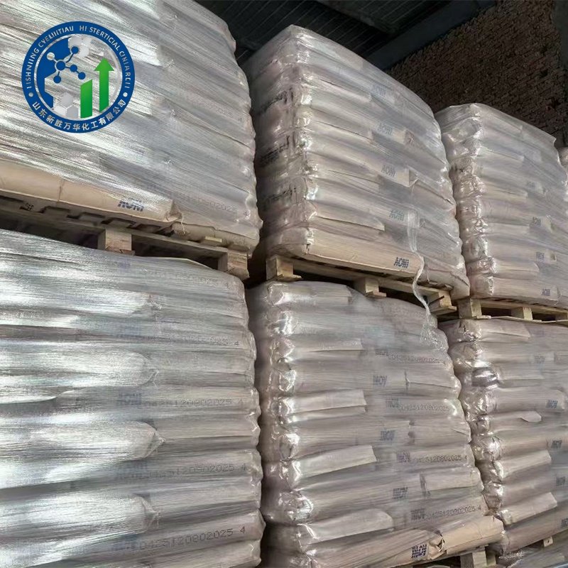Sodium dodecyl sulfate