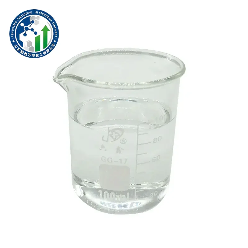 Formic acid