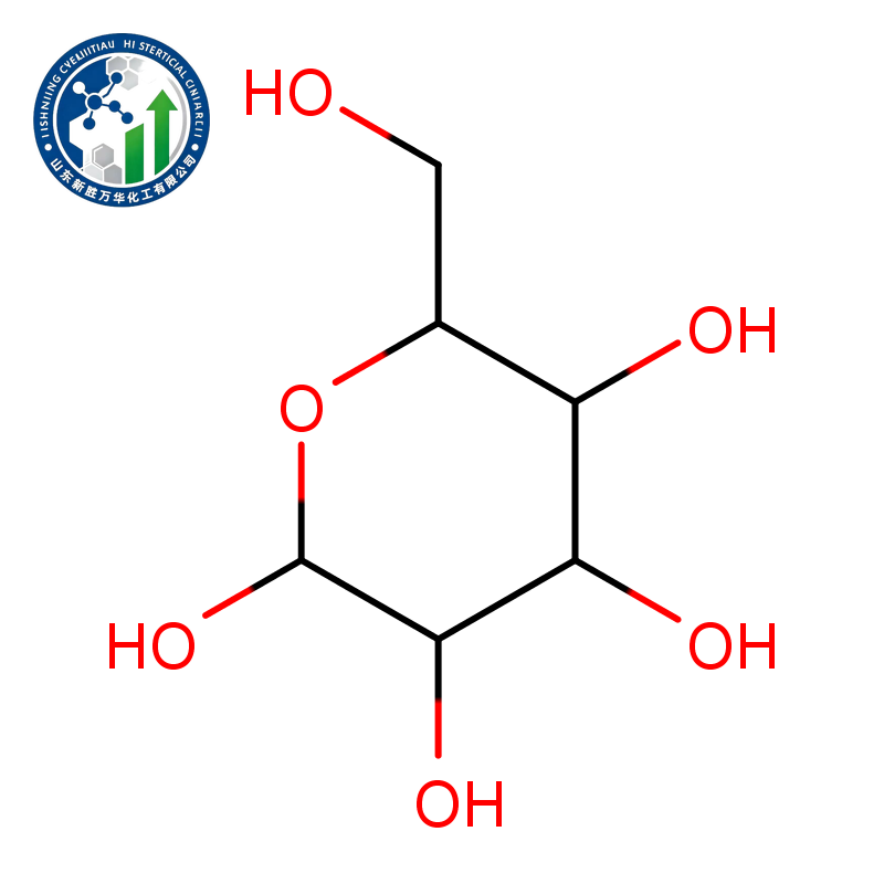 D(+)-Glucose