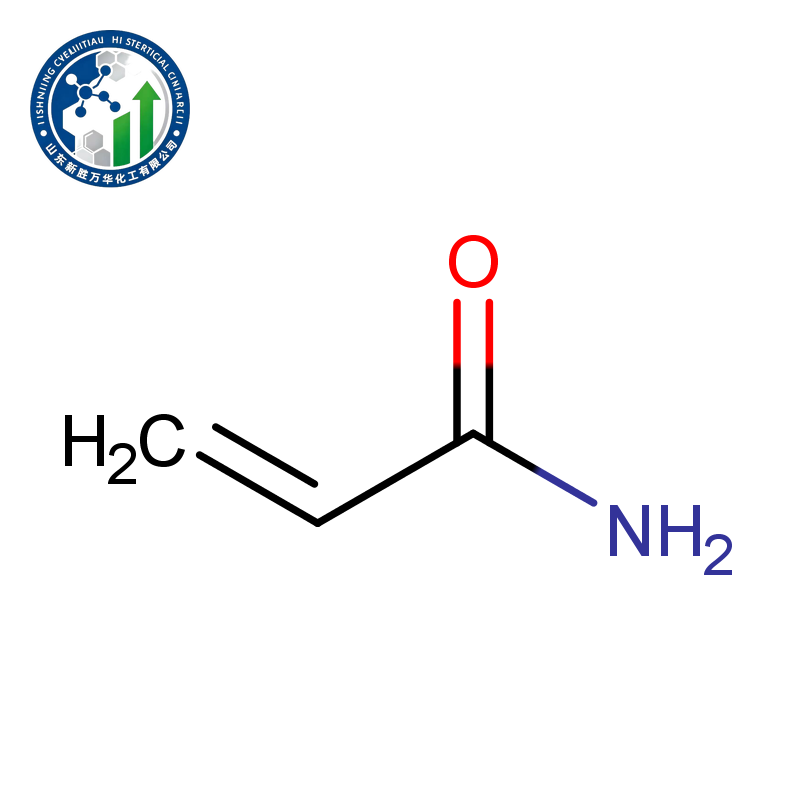 Acrylamide