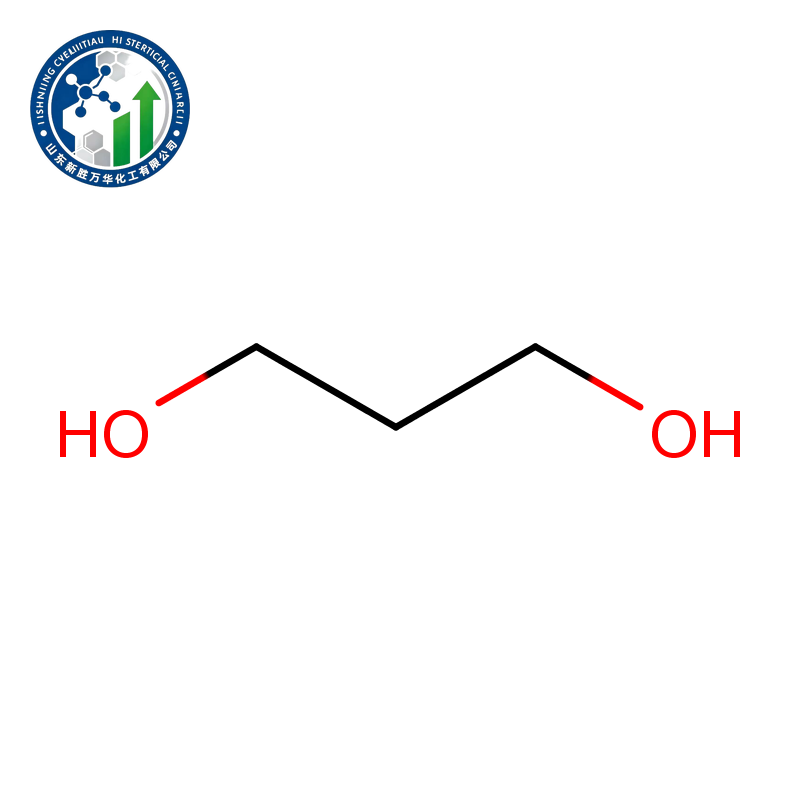1,3-Propanediol