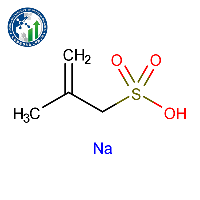 2-METHYL-2-PROPENE-1-SULFONIC ACID SODIUM SALT