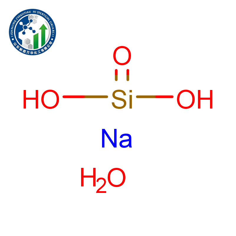 Sodium Metasilicate Pentahydrate