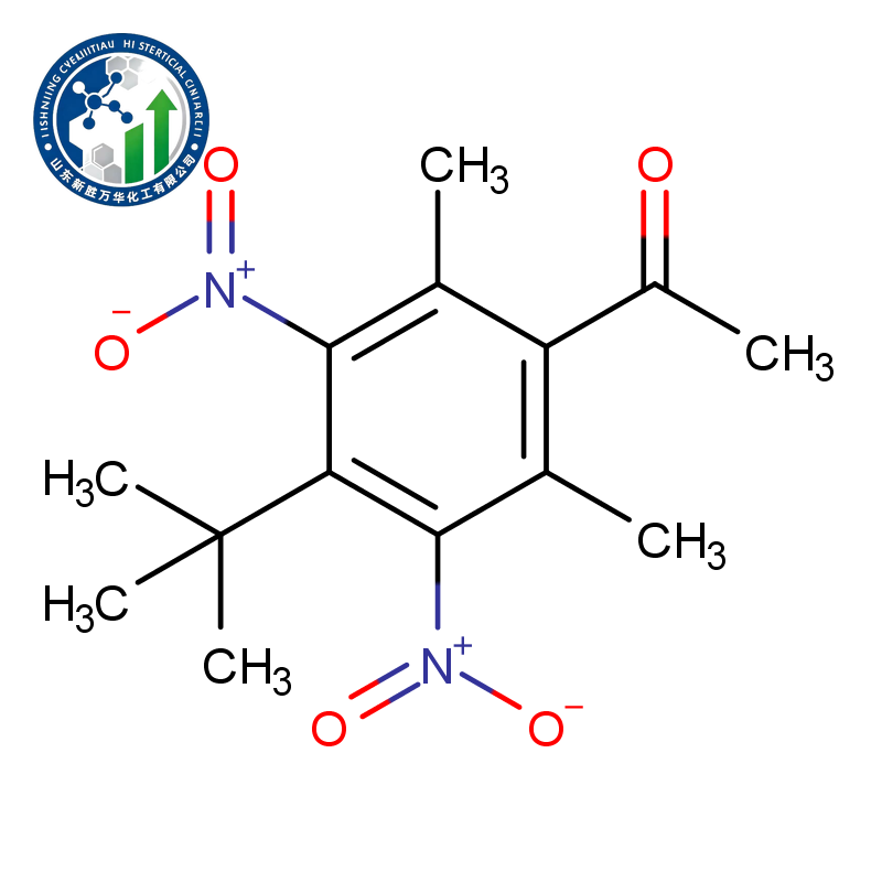 Musk Ketone