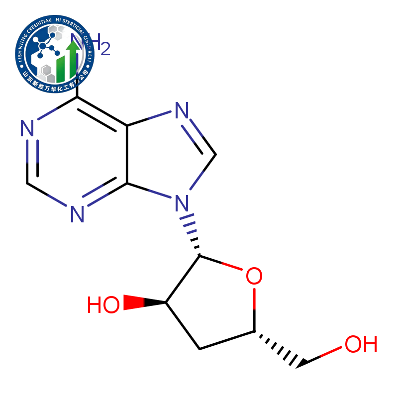 Cordycepin