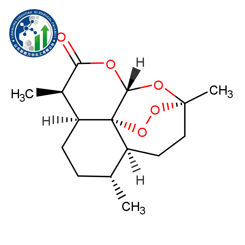 Artemisinin