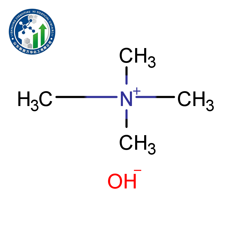 Tetramethylammonium Hydroxide