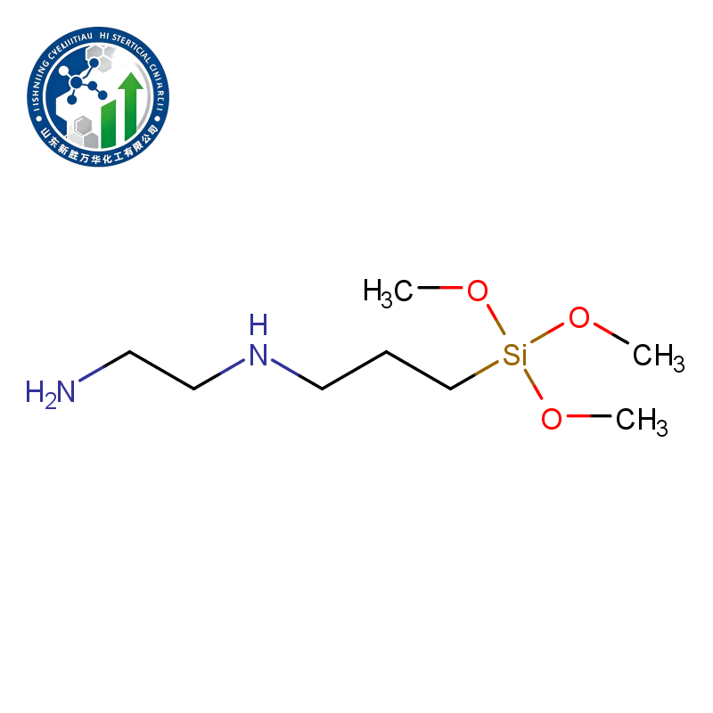 N-[3-(Trimethoxysilyl)propyl]ethylenediamine