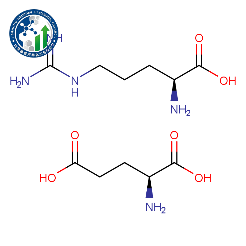 L-Arginine L-glutamate