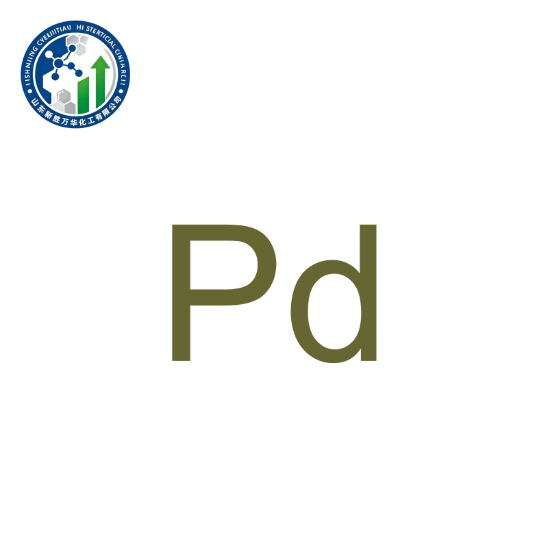 Palladium