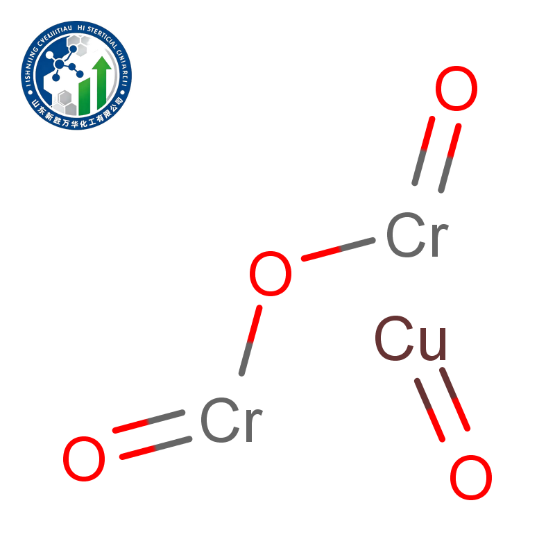 Copper Chromite
