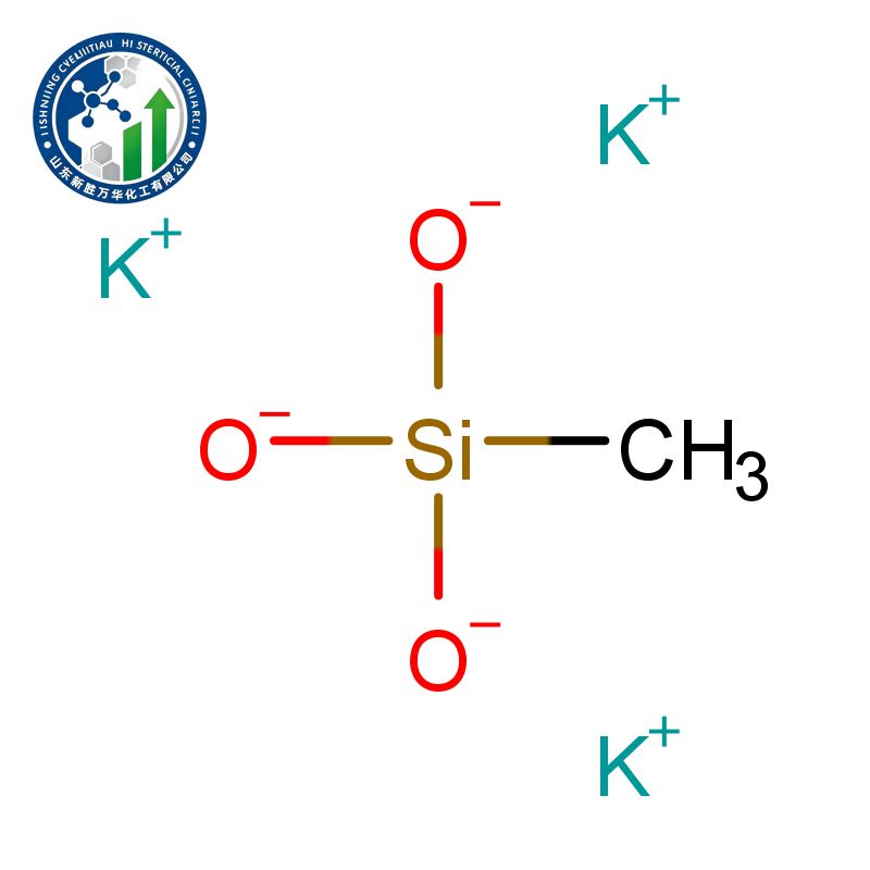 Potassium methylsiliconate
