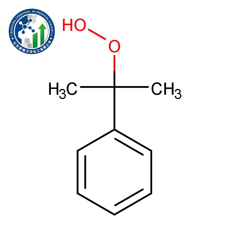 Cumyl Hydroperoxide