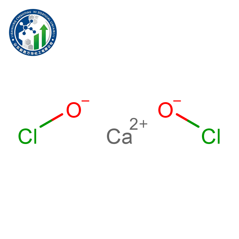 Calcium Hypochlorite