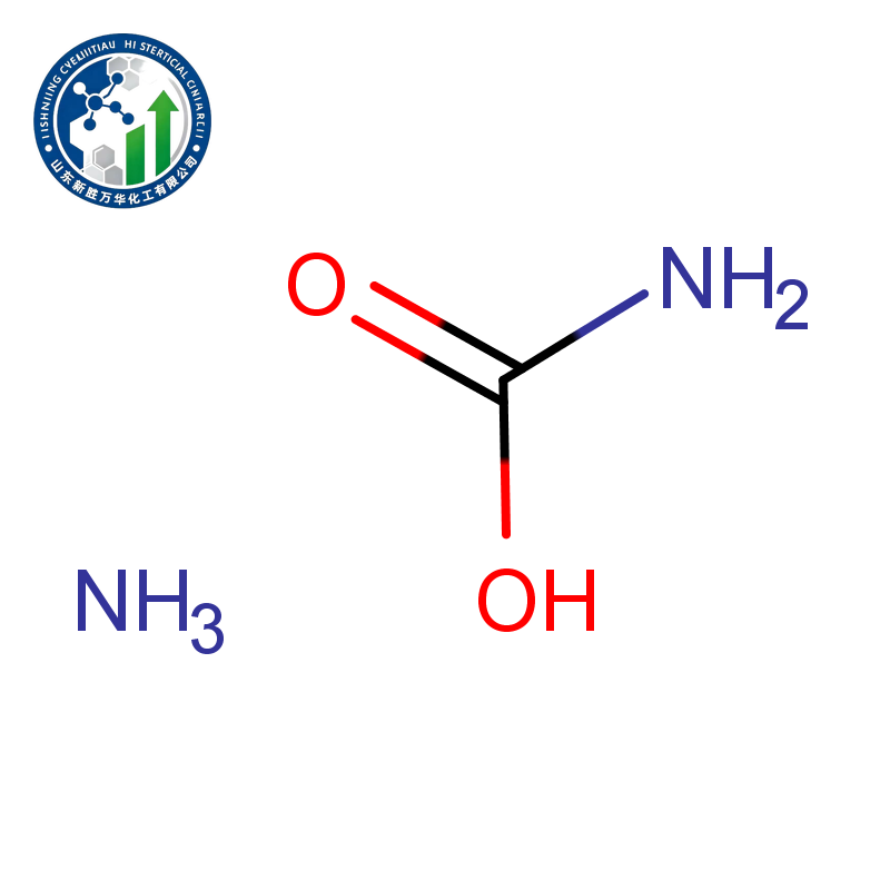 Ammonium Carbamate