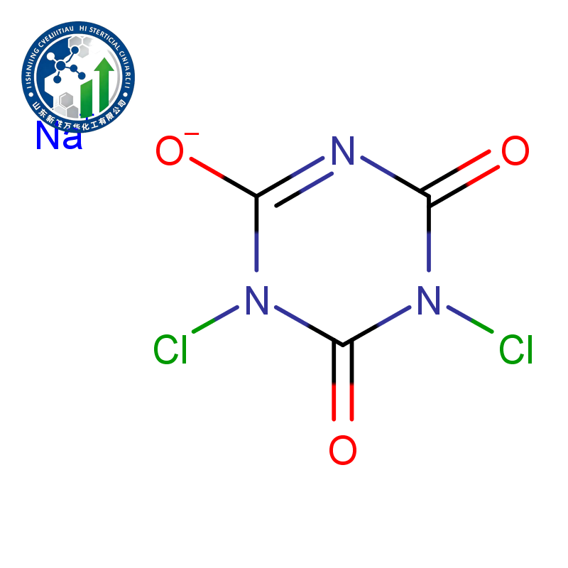 Sodium dichloroisocyanurate