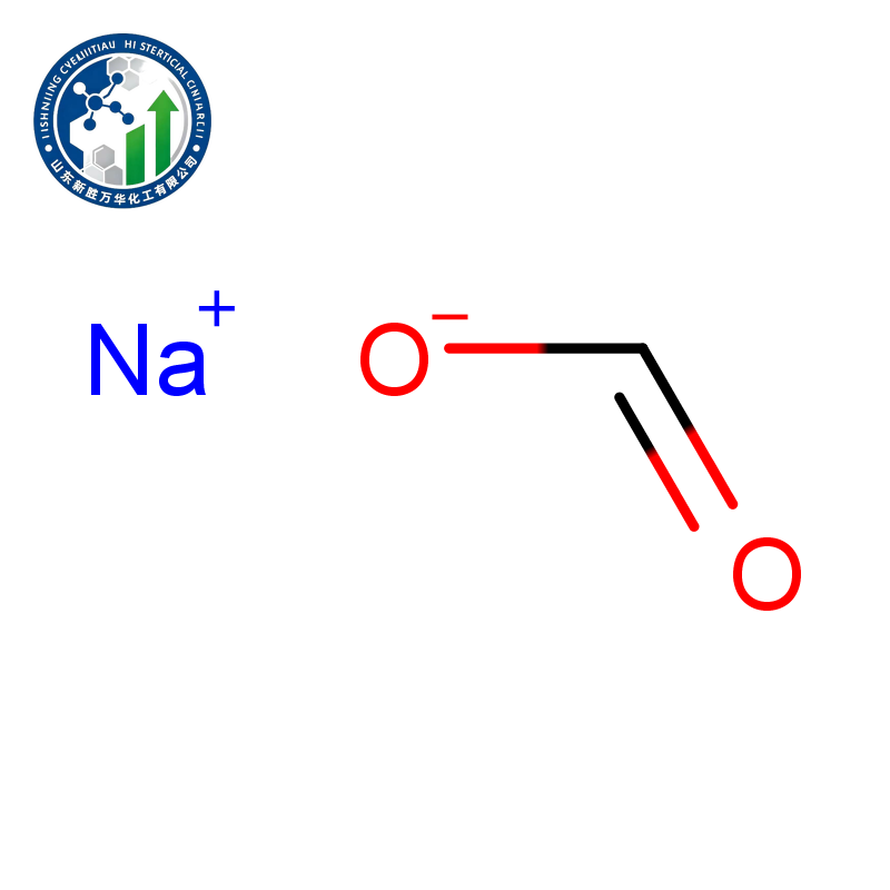 Sodium Formate