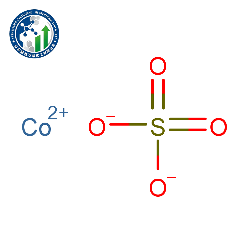 Cobalt Sulfate