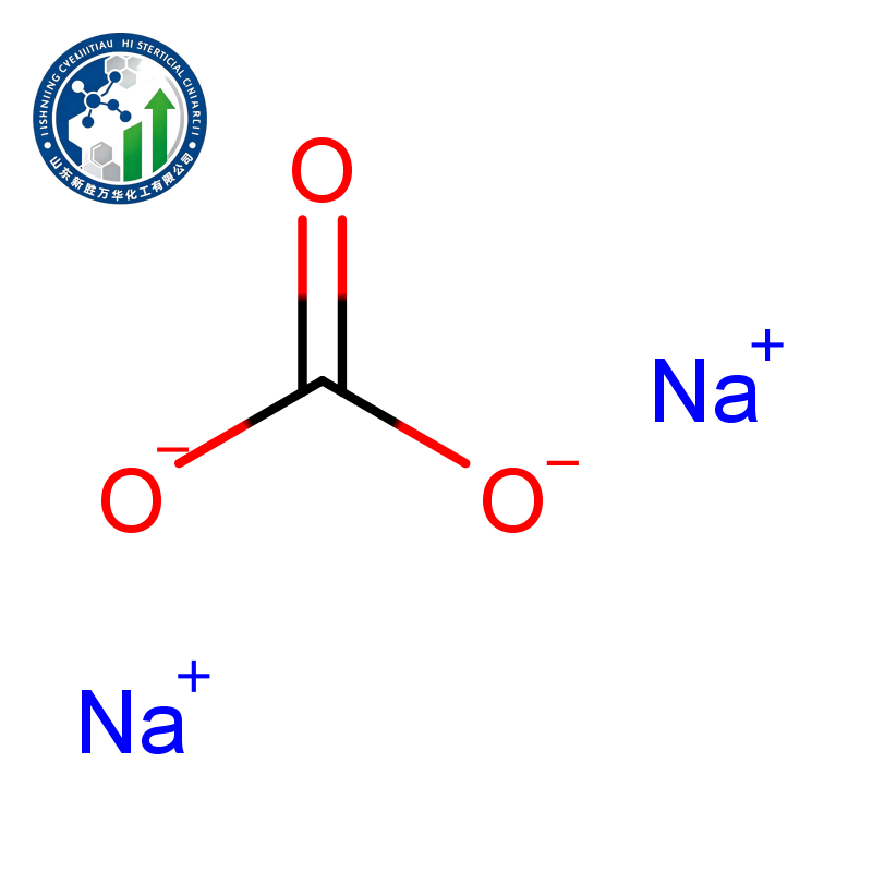 Sodium Carbonate