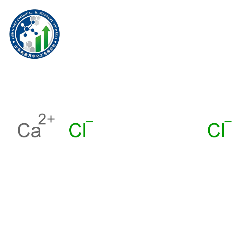 Calcium chloride