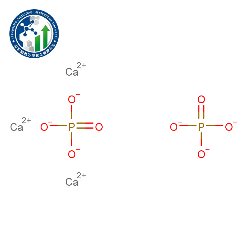 Calcium phosphate