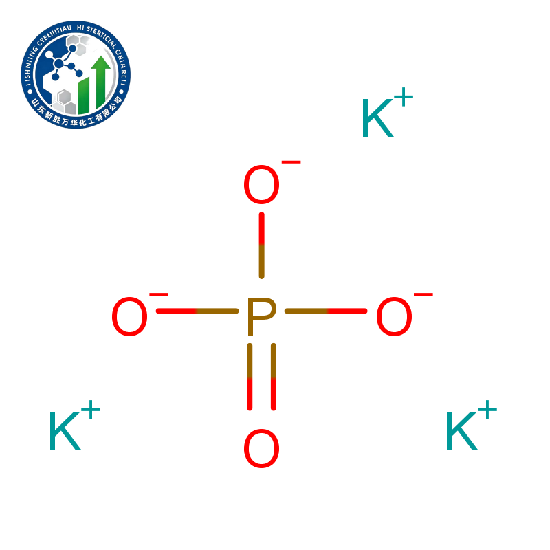 Potassium phosphate