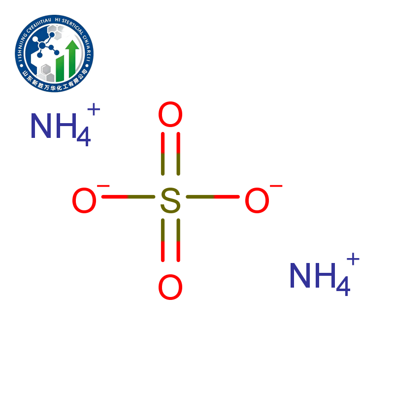 Ammonium Sulfate