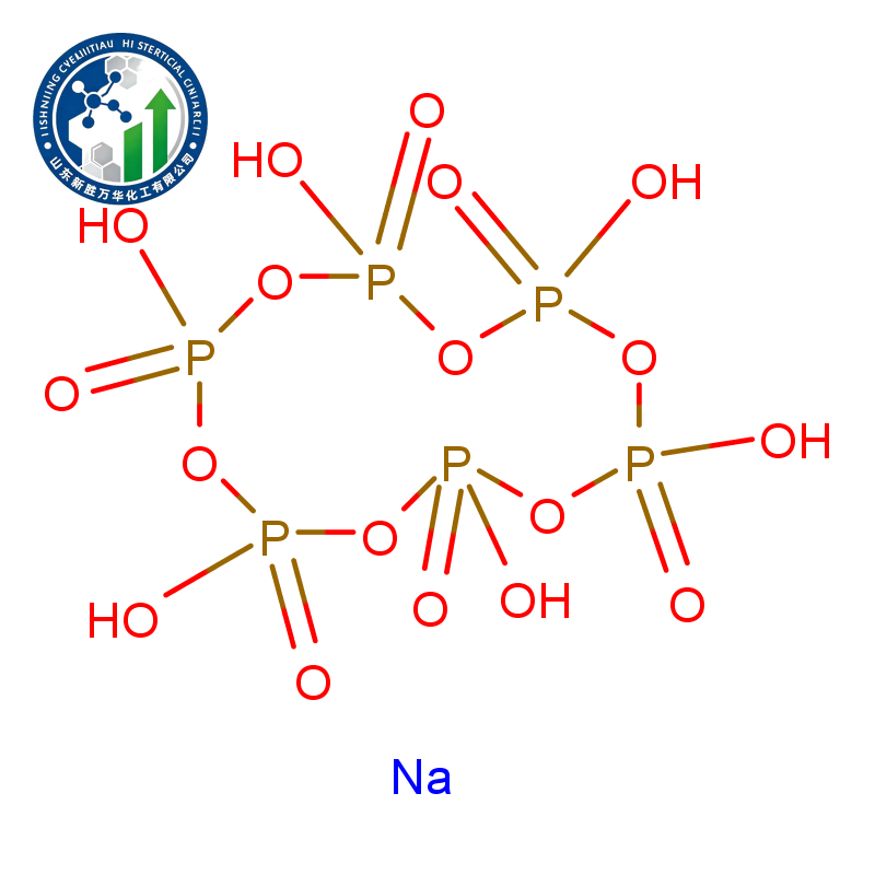 Sodium Phosphate