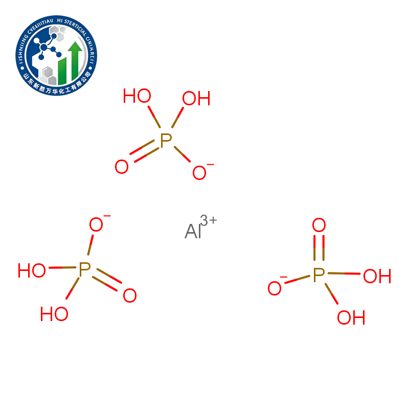 Aluminum Dihydrogen Phosphate