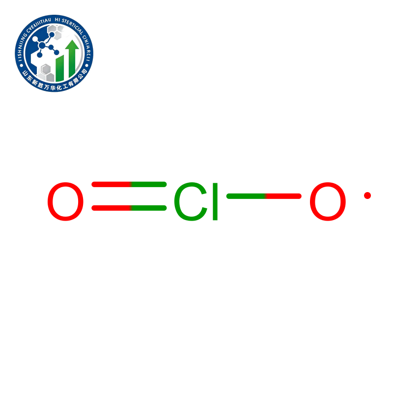 Chlorine Dioxide