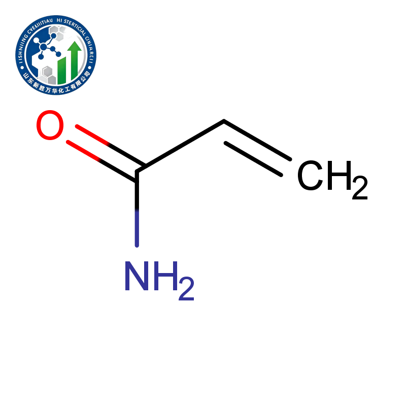 AnionicCationic Polyacrylamide