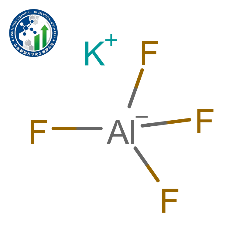 Potassium Fluoroaluminate