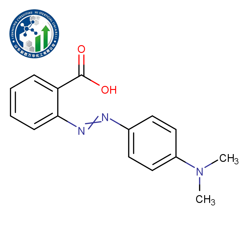 Methyl Red