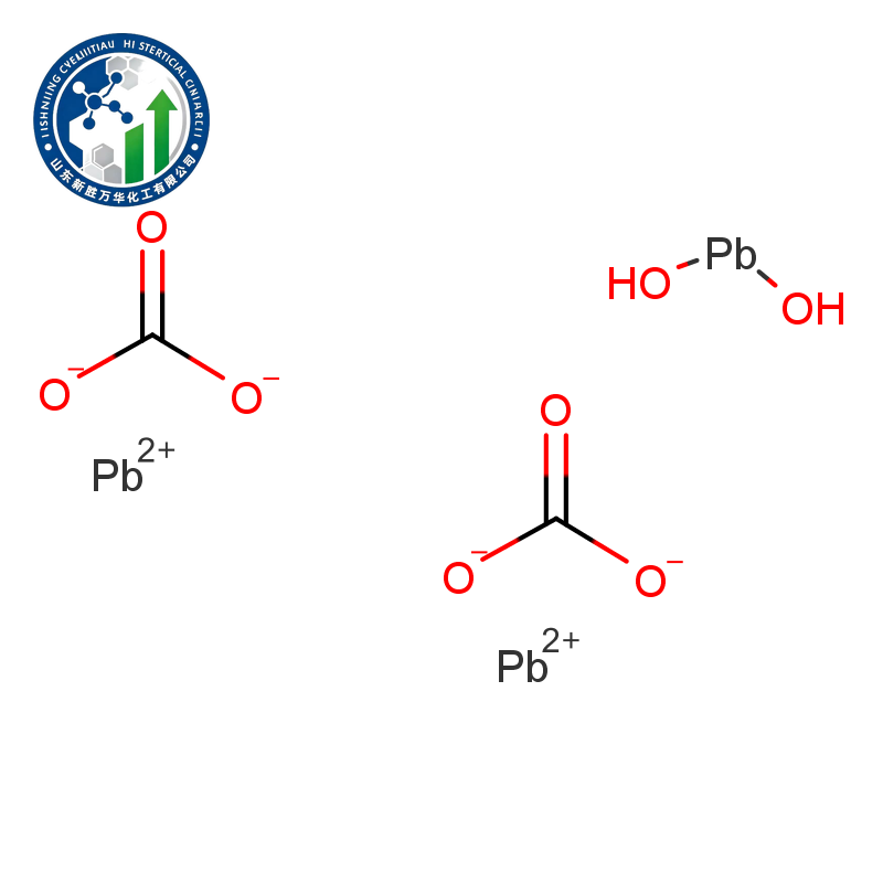 Lead(II) Carbonate Basic
