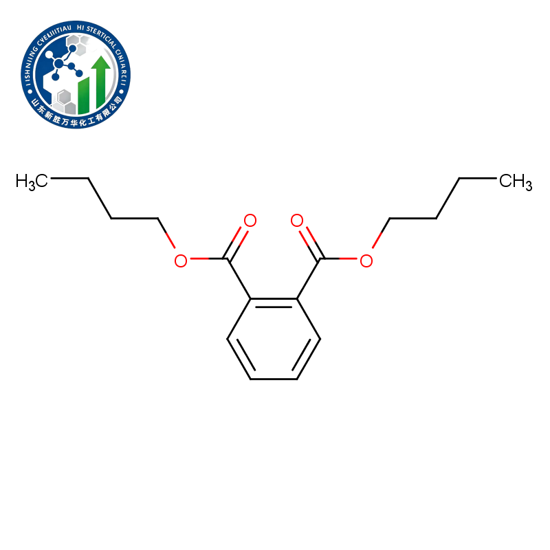 Dibutyl Phthalate