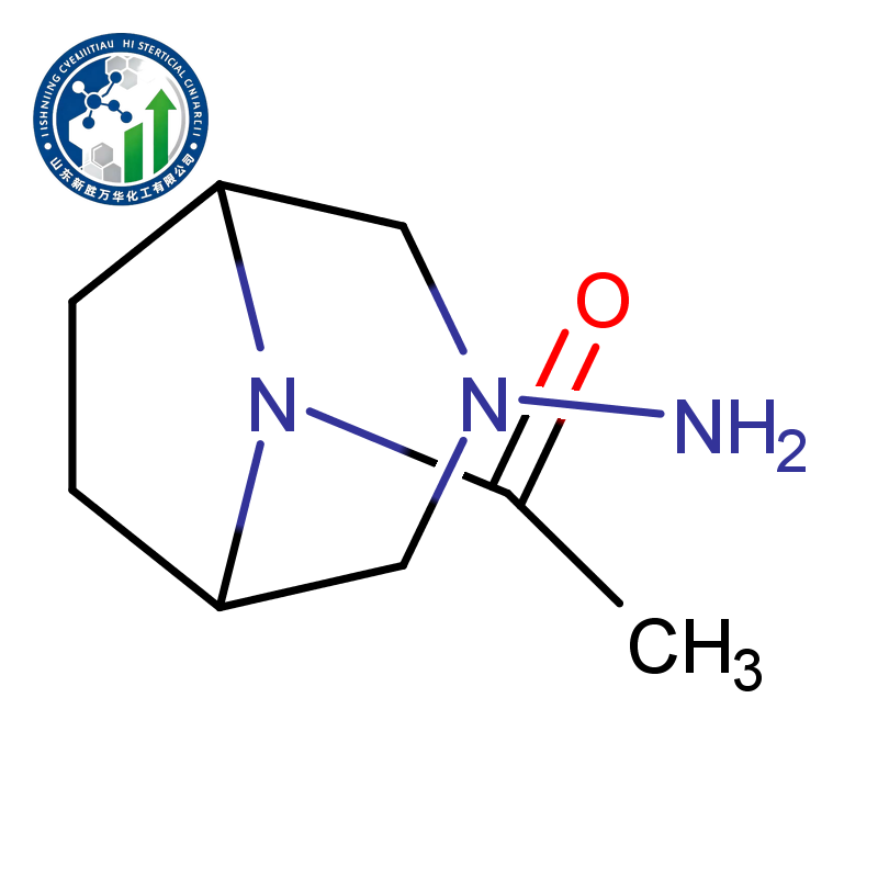 Sodium carboxyl methylstarch