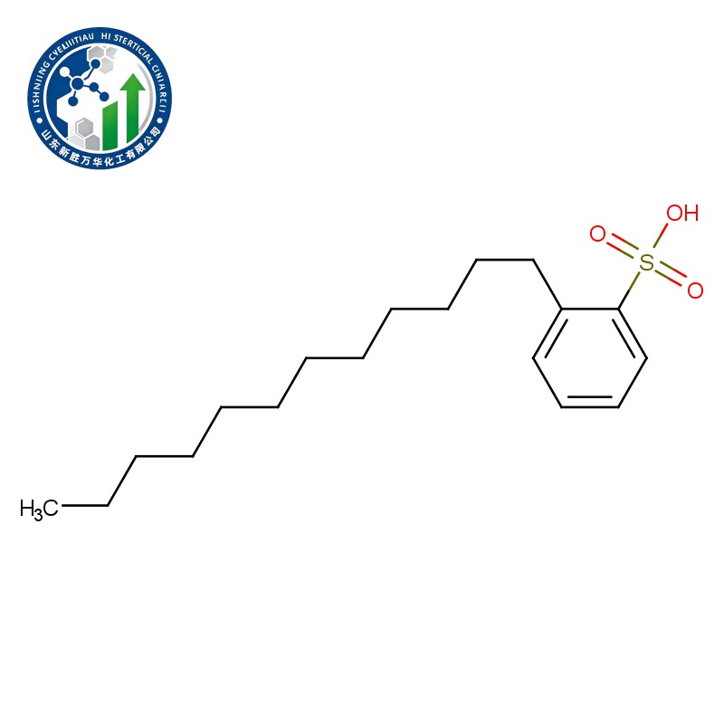 Dodecylbenzenesulfonic acid